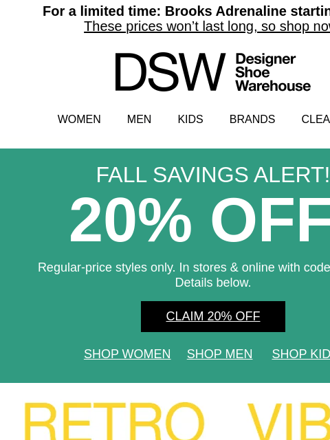 dsw newsletter: 20% off retro kicks 👟