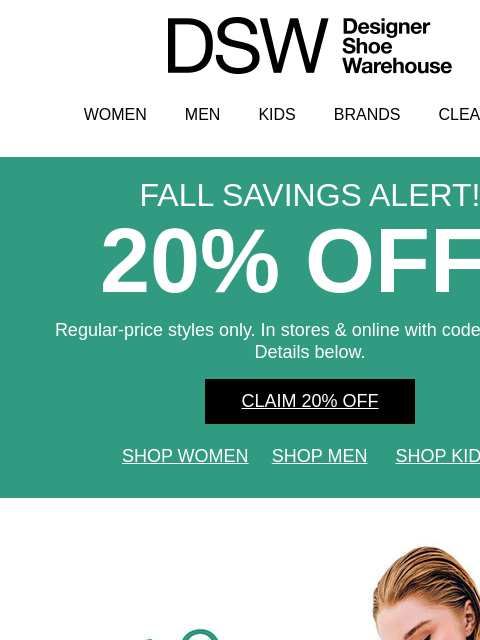 dsw newsletter: 20% off booties starting at $59.99 👀