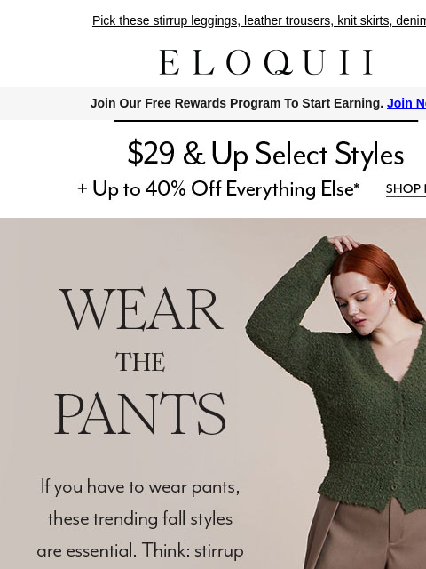 eloquii newsletter: If you HAVE to wear pants...