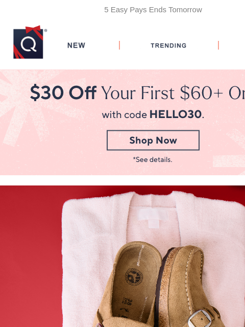 qvcemail newsletter: Ready, Set, Get Gifting
