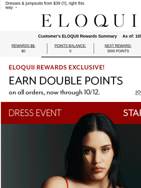 eloquii newsletter: THE DRESS EVENT IS HERE 💖