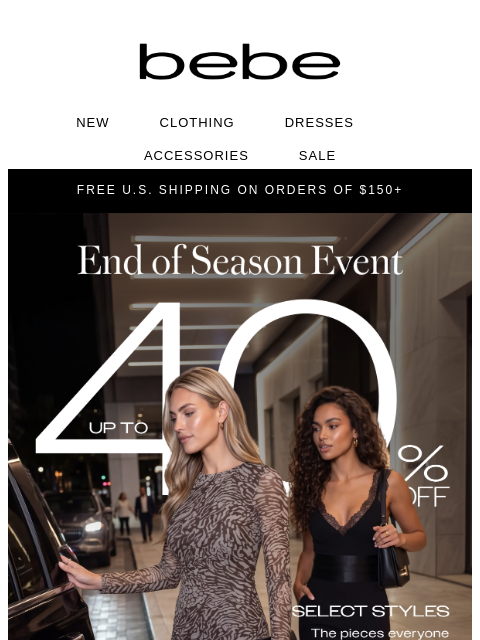 bebe newsletter: 🚨 FINAL HOURS: Up to 40% Off Ends Tonight