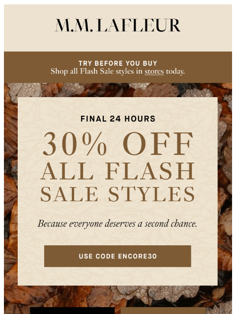 mmlafleur newsletter: FLASH SALE: 30% Off Your Second Chance