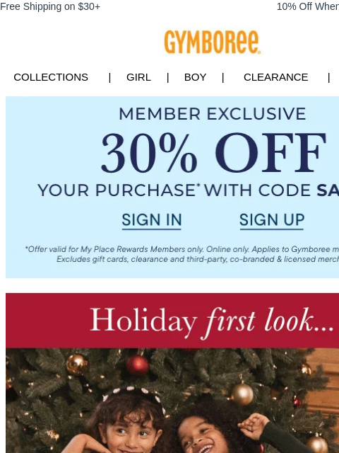 gymboree newsletter: ENDING SOON ๐จ 30% Off Your Purchase!