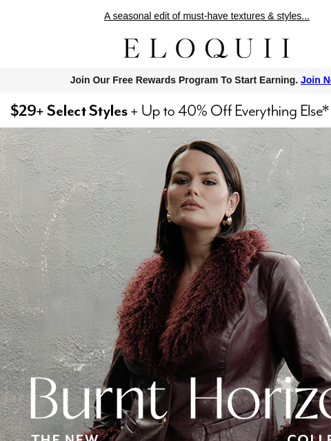 eloquii newsletter: Omg, *new* fall is here 🧡