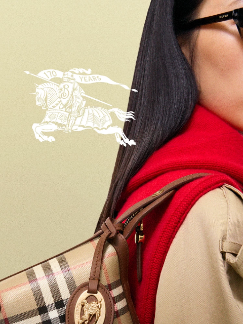 burberry newsletter: New-season women’s accessories