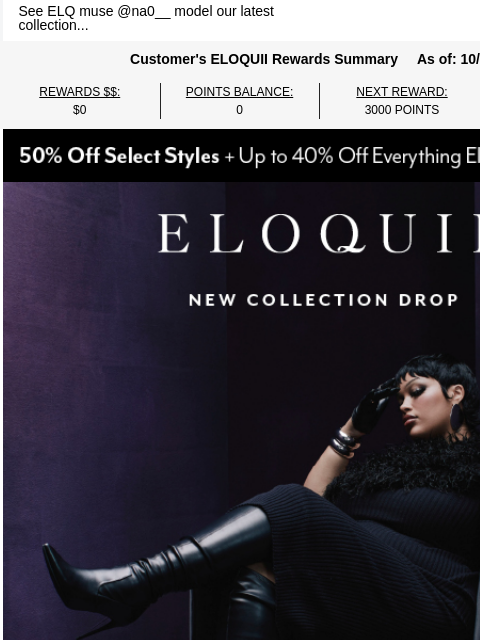 eloquii newsletter: NEW! EFFORTLESSLY SLEEK 🖤