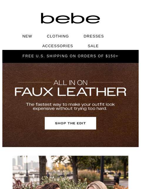 bebe newsletter: Your Fall Personality? Faux Leather.