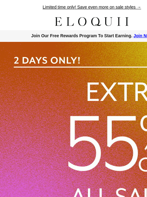 eloquii newsletter: SURPRISE 🫶 EXTRA 55% OFF