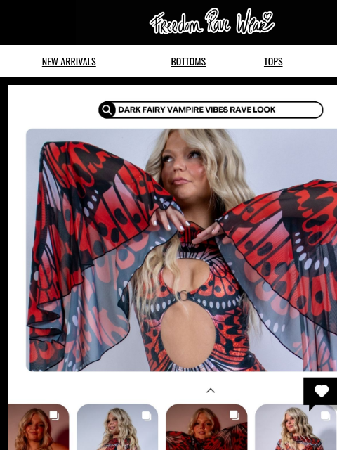 freedomravewear newsletter: Lacewing 🦋 🦋  🦋