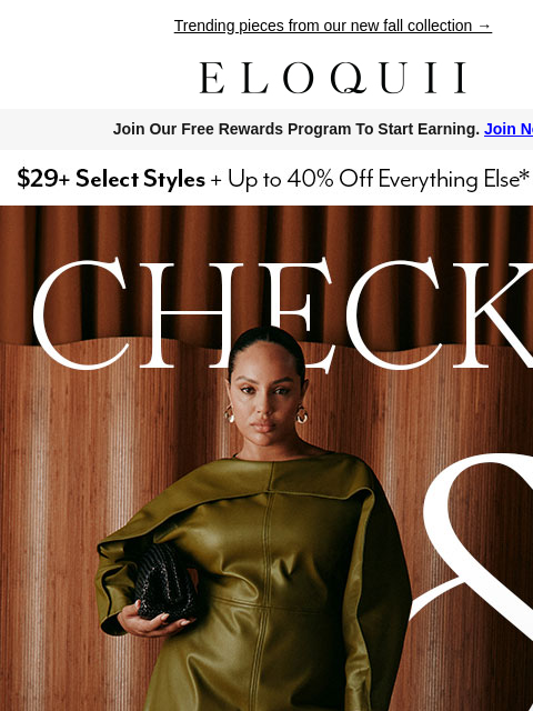 eloquii newsletter: Just in: fall's NEW mood 🤎