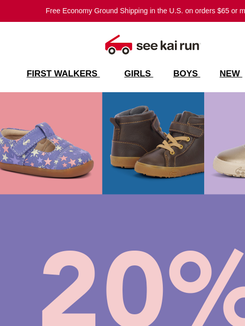 seekairun newsletter: 20% Off Holiday-Ready Styles Ends Tonight!