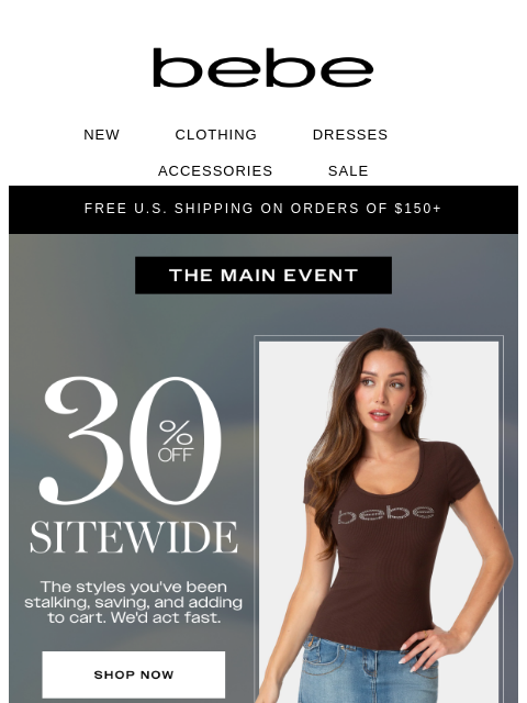bebe newsletter: Go Ahead, Get the Outfit