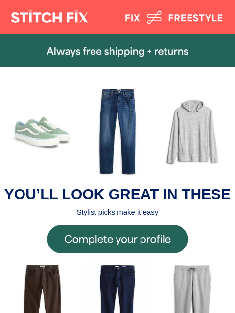 stitchfix newsletter: No time for shopping?