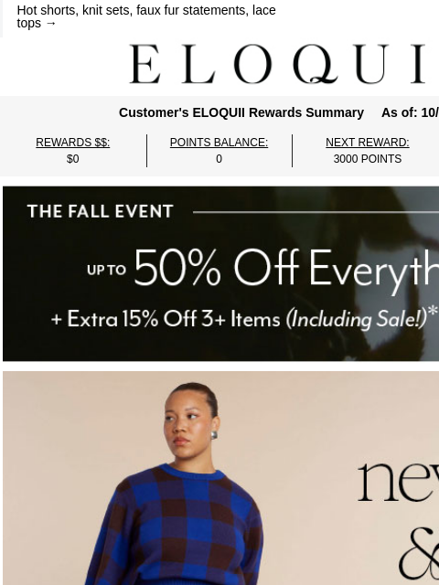 eloquii newsletter: New & already selling fast ❤️🔥