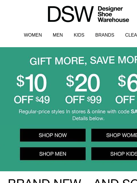 dsw newsletter: Your $10 off disappears tonight
