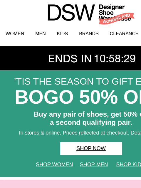 dsw newsletter: BOGO 50% OFF! ENDING SOON!
