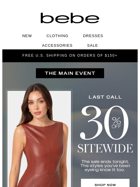 bebe newsletter: Your Cart Is Running Out Of Time