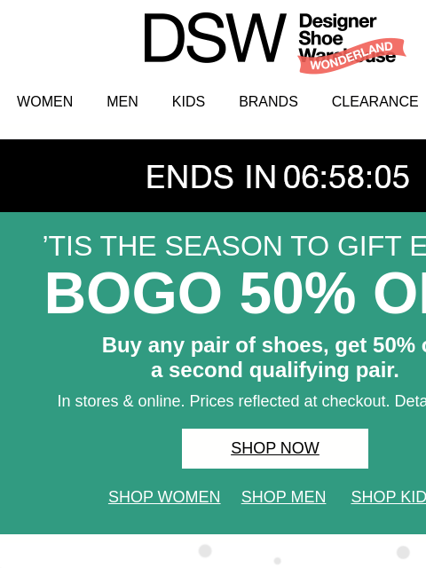 dsw newsletter: [Final hours] BOGO 50% off shoes