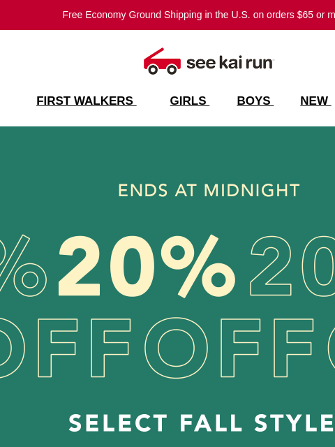 seekairun newsletter: 20% Off Kids’ Fall Styles 🍂