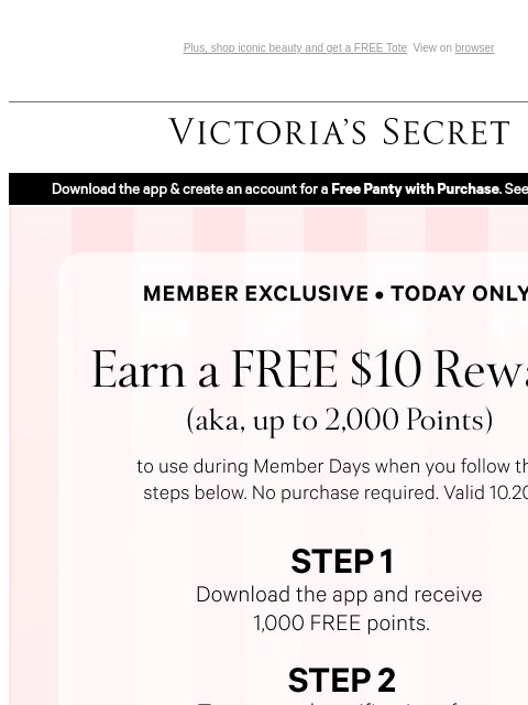victoriassecret newsletter: From The Runway, Straight to Your Closet