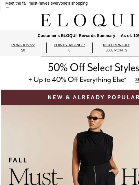 eloquii newsletter: What's hot & trending *RN*