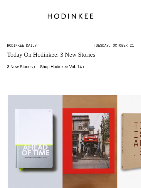 hodinkee newsletter: Hodinkee Daily | 10/21/2025