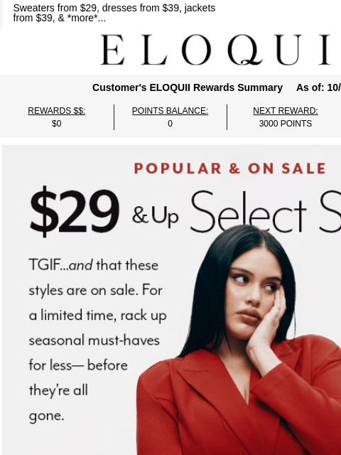 eloquii newsletter: THIS SALE SCREAMS TGIF