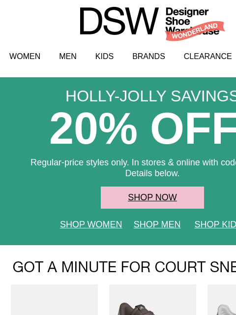 dsw newsletter: ✉️ In here: 20% off + new court kicks