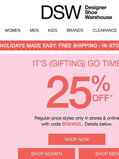dsw newsletter: 25% off ends TONIGHT