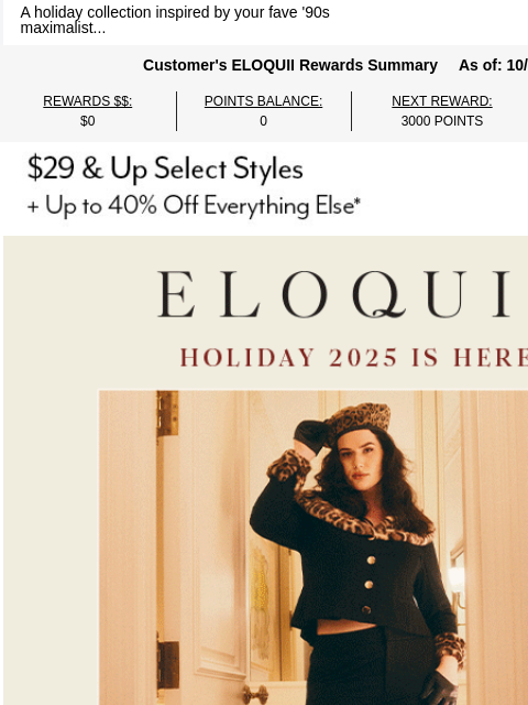 eloquii newsletter: NEW! FINE! FABULOUS! 💋