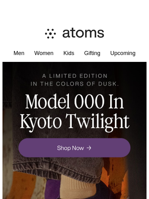 atoms newsletter: Kyoto Twilight is still waiting