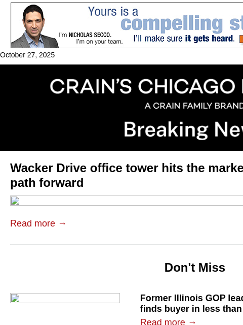 crainalerts newsletter: Wacker Drive tower up for sale