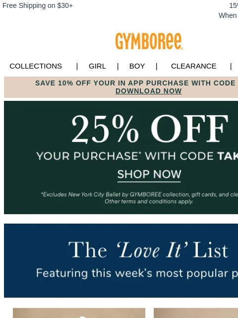 gymboree newsletter: LAST DAYโผ๏ธ Extra 25% Off Ends SOON.