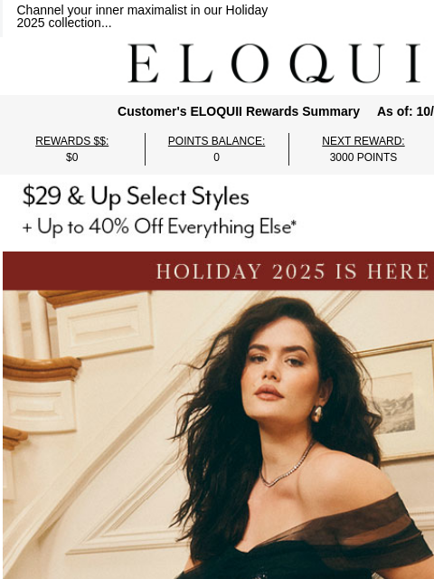 eloquii newsletter: 'TIS THE SZN, DARLING