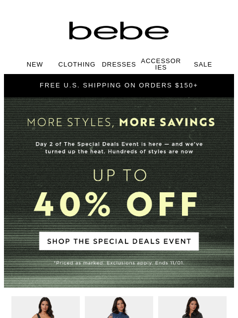 bebe newsletter: The Deals Just Got Deeper 💋