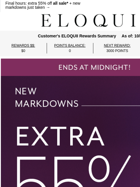 eloquii newsletter: SHOP NOW OR CRY LATER