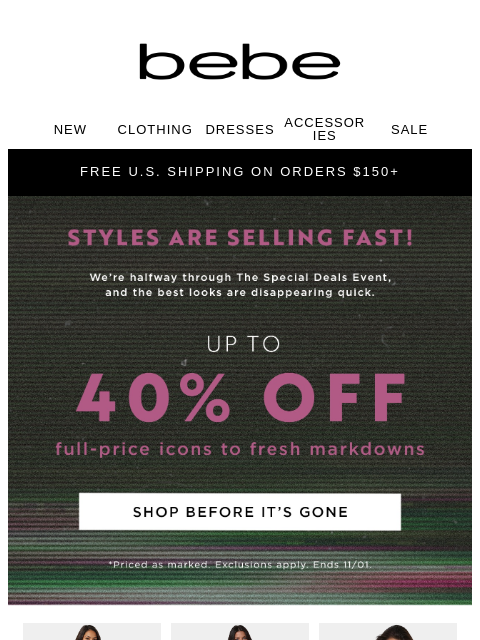 bebe newsletter: Your Favorites Are Going Fast ⚡