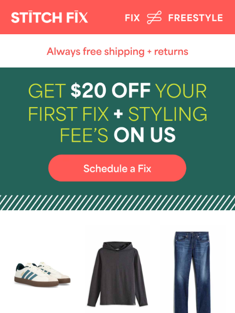 stitchfix newsletter: Step up to the plate