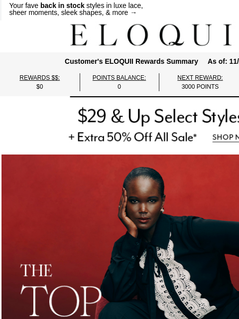 eloquii newsletter: What's hot in tops *RN*
