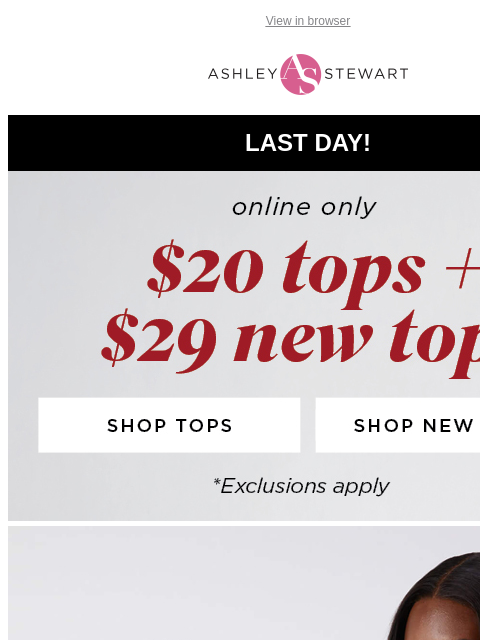 Last chance for $20 and $29 tops!͏‌ ͏‌ ͏‌ ͏‌ ͏‌ ͏‌ ͏‌ ͏‌ ͏‌ ͏‌ ͏‌ ͏‌ ͏‌ ͏‌ ͏‌ ͏‌ ͏‌ ͏‌ ͏‌ ͏‌ ͏‌ ͏‌ ͏‌ ͏‌ ͏‌ ͏‌ ͏‌ ͏‌ ͏‌ ͏‌ ͏‌ ͏‌ ͏‌ ͏‌ ͏‌ ͏‌ ͏‌ ͏‌ ͏‌ ͏‌ ͏‌ ͏‌ ͏‌ ͏‌ ͏‌ ͏‌ ͏‌ ͏‌ ͏‌ ͏‌ ͏‌ ͏‌ ͏‌ ͏‌ ͏‌ ͏‌