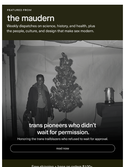 getmaude newsletter: the maudern.