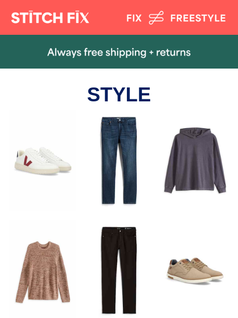 stitchfix newsletter: Upgrade your kit