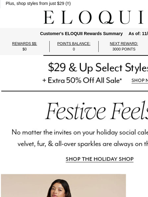 eloquii newsletter: TWEED! VELVET! SPARKLES!