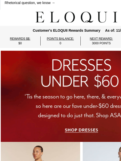 eloquii newsletter: Dresses under $60, anyone? 🫶