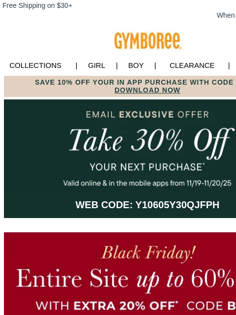 gymboree newsletter: Final Hours! 30% Off Ends Tonight 🌟