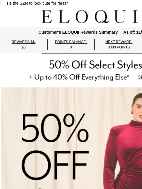 eloquii newsletter: 50% off holiday styles 🎁