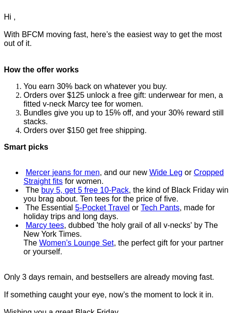 mottandbow newsletter: Our founder's guide to our sale