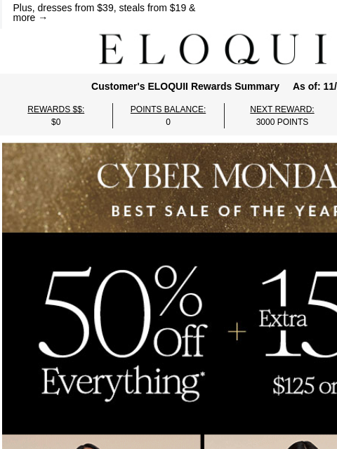 eloquii newsletter: You've NEVER seen prices like this (50% OFF) 👀