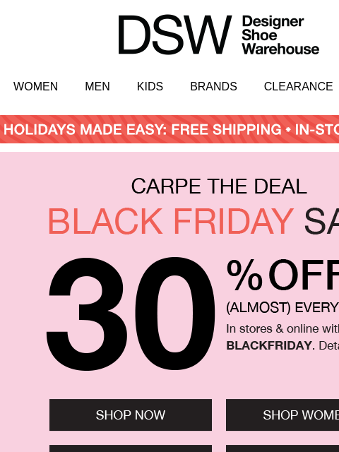 dsw newsletter: WRAPPING UP: 30% off + a FREEBIE 📣